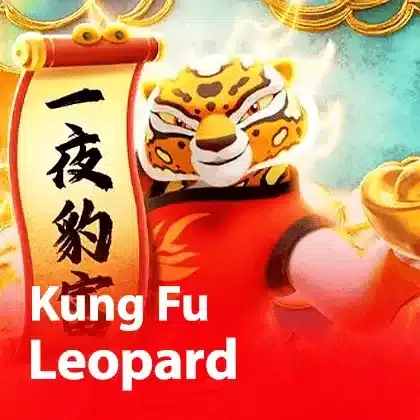 keng fu leopard